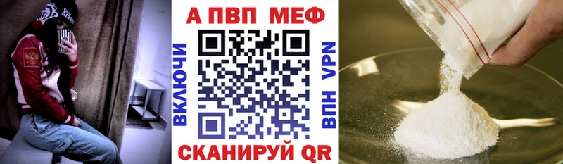Где продают наркотики Курильск COCAIN  МЕФ  Марихуана 