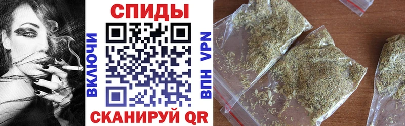 Бутират оксибутират Курильск