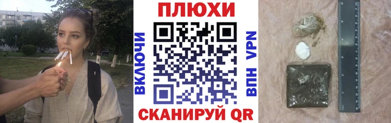 KRAKEN вход  Курильск  ГАШИШ ice o lator 