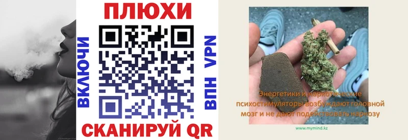 ГАШ гашик Курильск