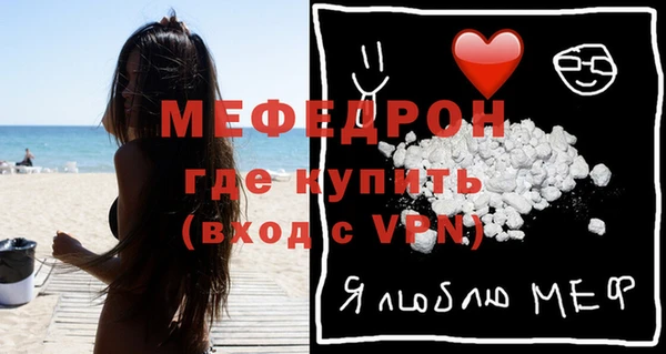 кокаин перу Надым