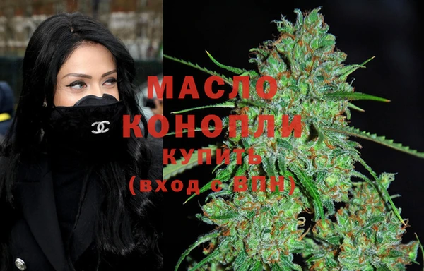 круглые Мещовск