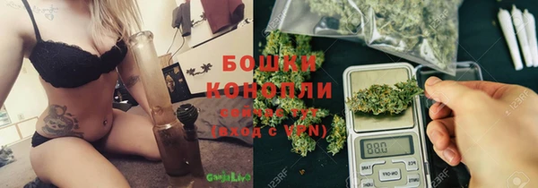 кристаллы Наволоки