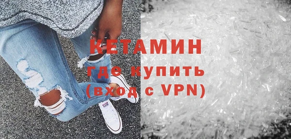 кокаин перу Надым