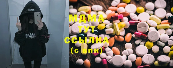 кокаин перу Надым