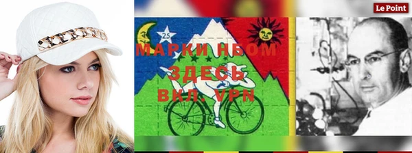 мефедрон мука Лабытнанги
