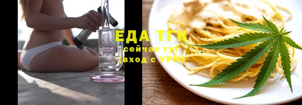 наркотики Навашино