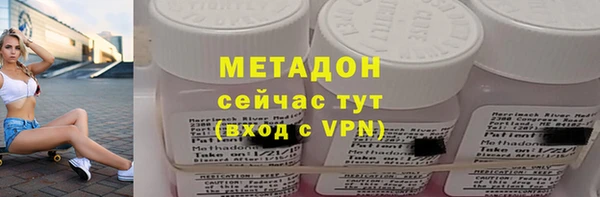 кокаин перу Надым