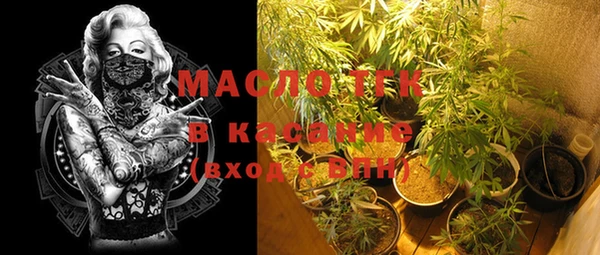 наркотики Навашино