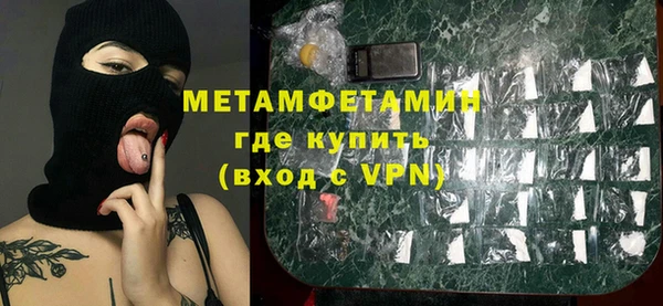 кокаин перу Надым