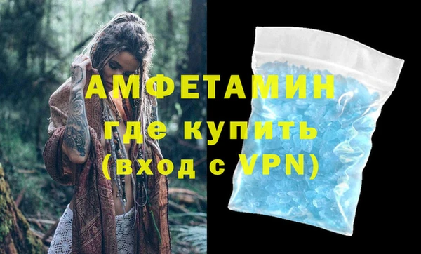 наркотики Навашино
