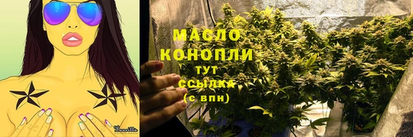 таблы Лагань