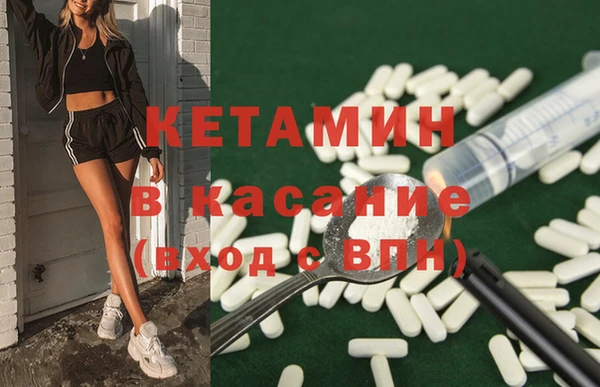 MDMA Premium VHQ Верхний Тагил