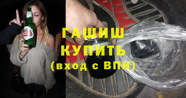 кокаин перу Надым