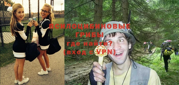 кокаин перу Надым