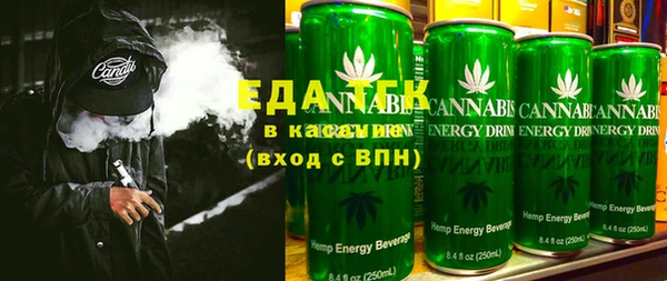 наркотики Навашино