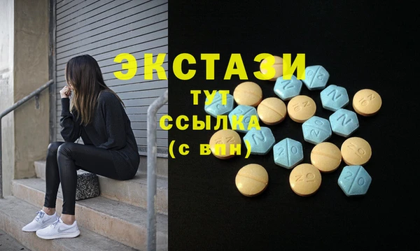 кокаин перу Надым