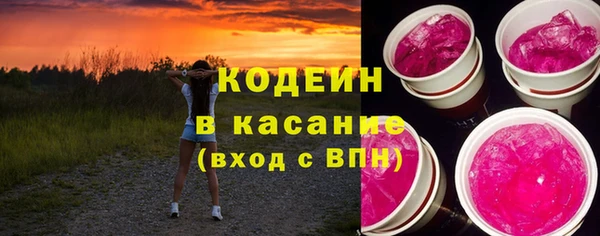 круглые Мещовск