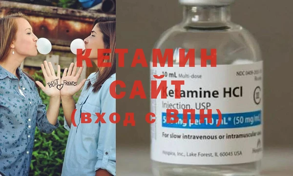 MDMA Premium VHQ Верхний Тагил