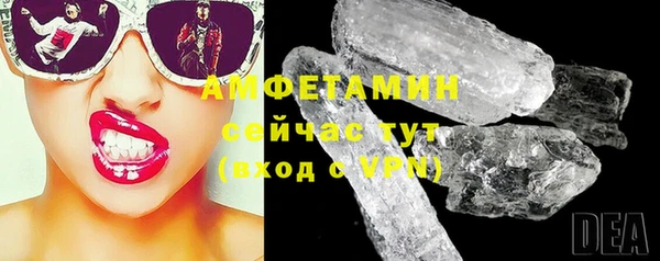 кокаин перу Надым