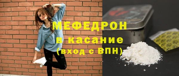 наркотики Навашино